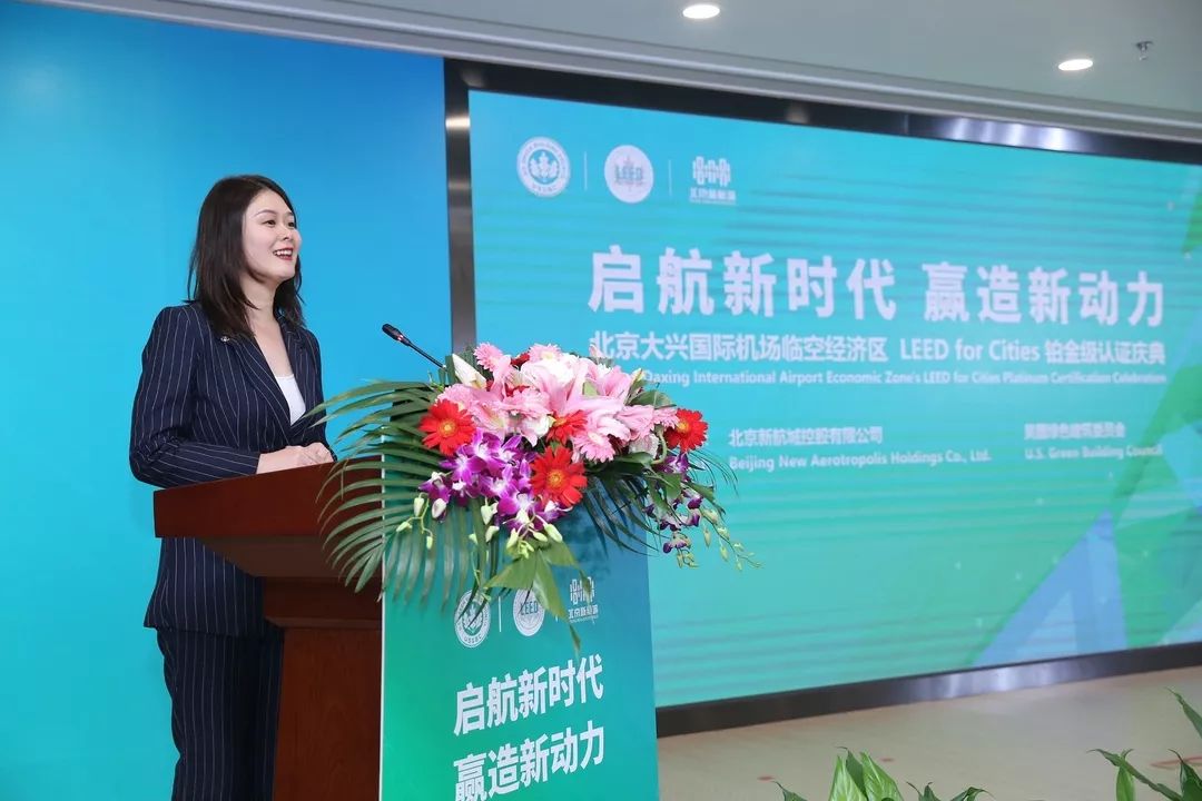 关于北京时代再启航，挑战更高的亚洲舞台的信息