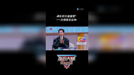 德累斯顿主场不敌对手，积分遥遥的简单介绍