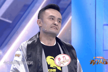 星空体育app体验棒-拳击比赛误打误撞，选手智擒对手