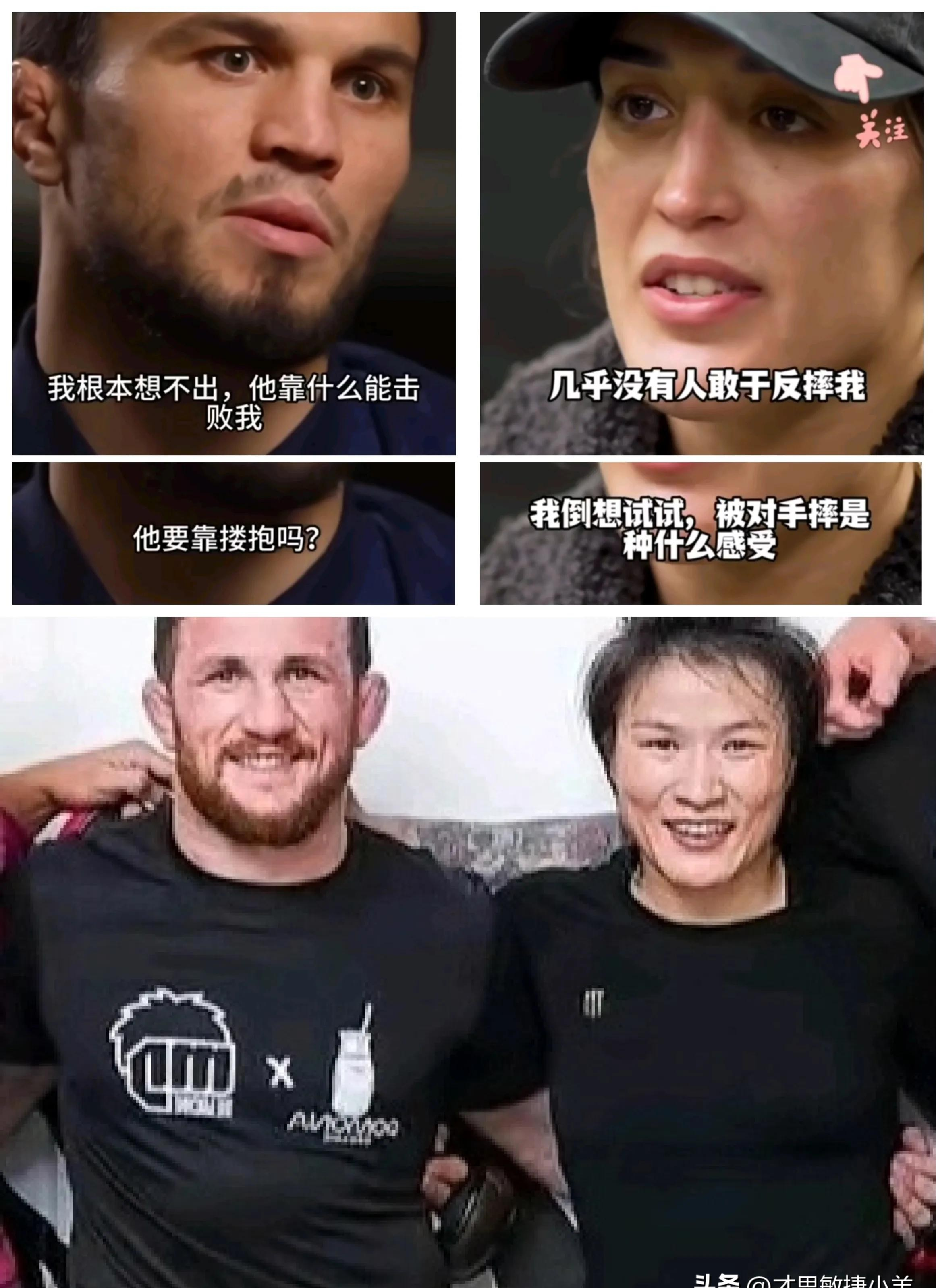 拳击比赛误打误撞，选手智擒对手