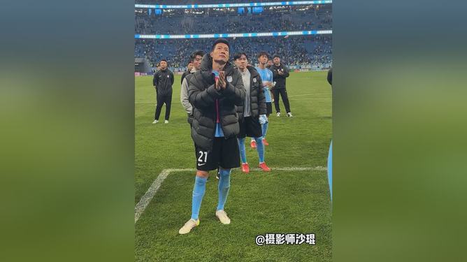 天津泰达不敌上海申花，实力不济！
