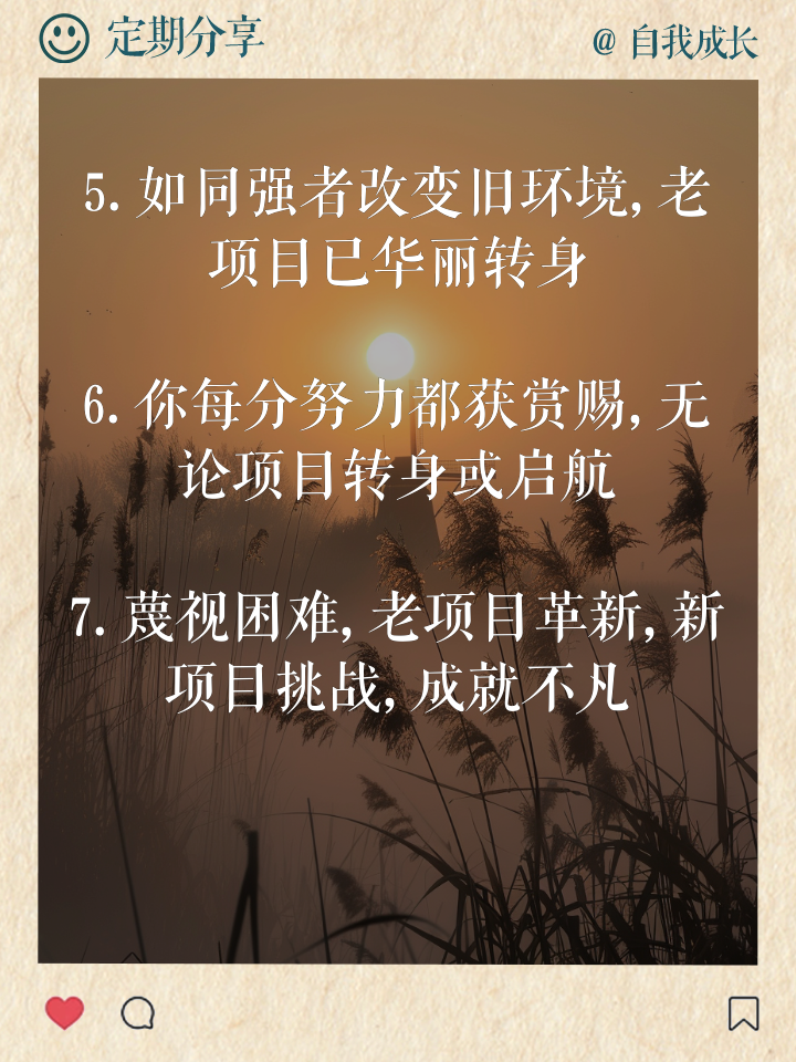 星空体育官网下载-包含夺冠热门队伍遭遇连败，华丽转身是否可期的词条